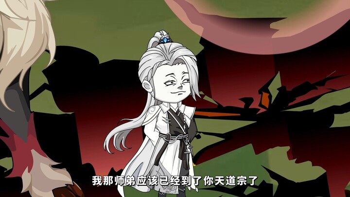 跟我的五级护宗大阵说去吧！