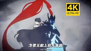 【𝟒𝐊】我独自升级 第二季插曲: SHADOW BORN “为君王献上敌将首级！！！”