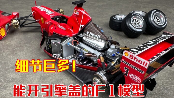 Seberapa detail model F1? Simak detail kompartemen mesin Ferrari F1-2000