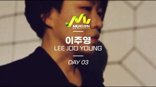 [MU:CON 2022 Showcase] 이주영 LEE JOO YOUNG