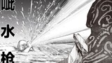 [One Punch Man] Reset Bab 150: Saitama dengan serius menambahkan trik baru ke seri ini! Tabir para d
