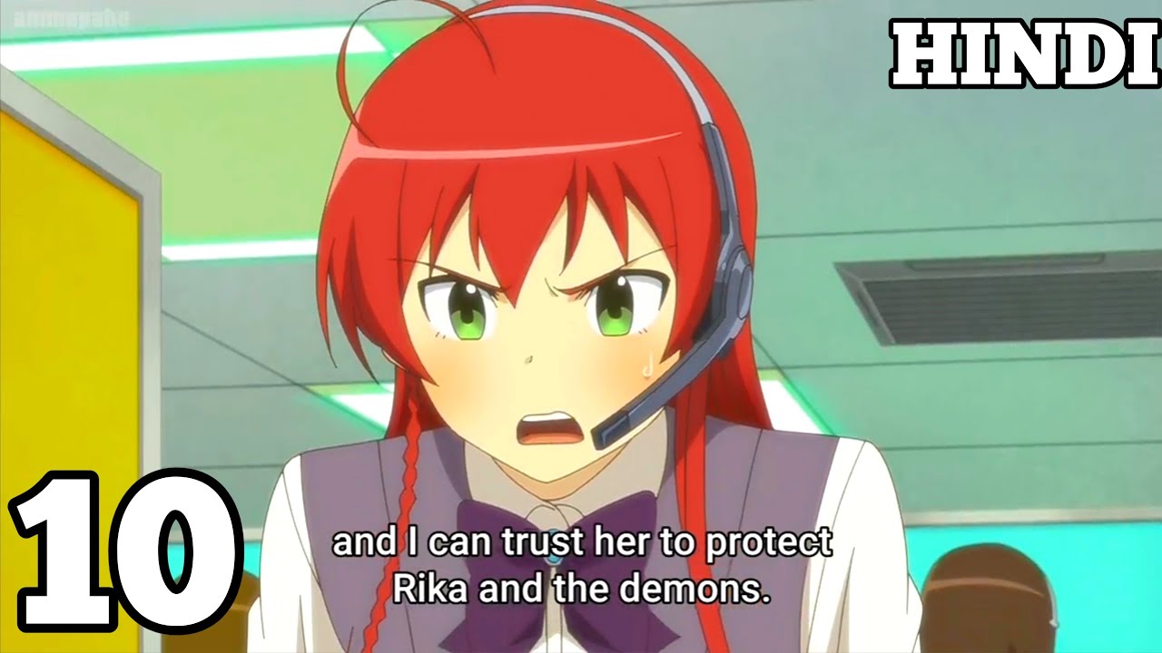 The Devil Is A Part timer Season 3 Episode 10 Explained in HINDI, New  Latest Episode
