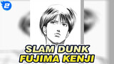 SLAM DUNK|【Drawing】Fujima Kenji_2