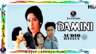 film _ Jack Yudhik_ Damini - Lightning (1993) sunny Doel _ Rishi kapoor _ meenakshi seshadri & Aamir