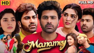 Manamey (2025) Tamil ORG Movie