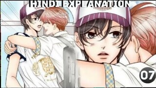 Ghost wedding chapter 7 explain in hindi| Ghyan is blushing  ☺️| bl manga | yaoi