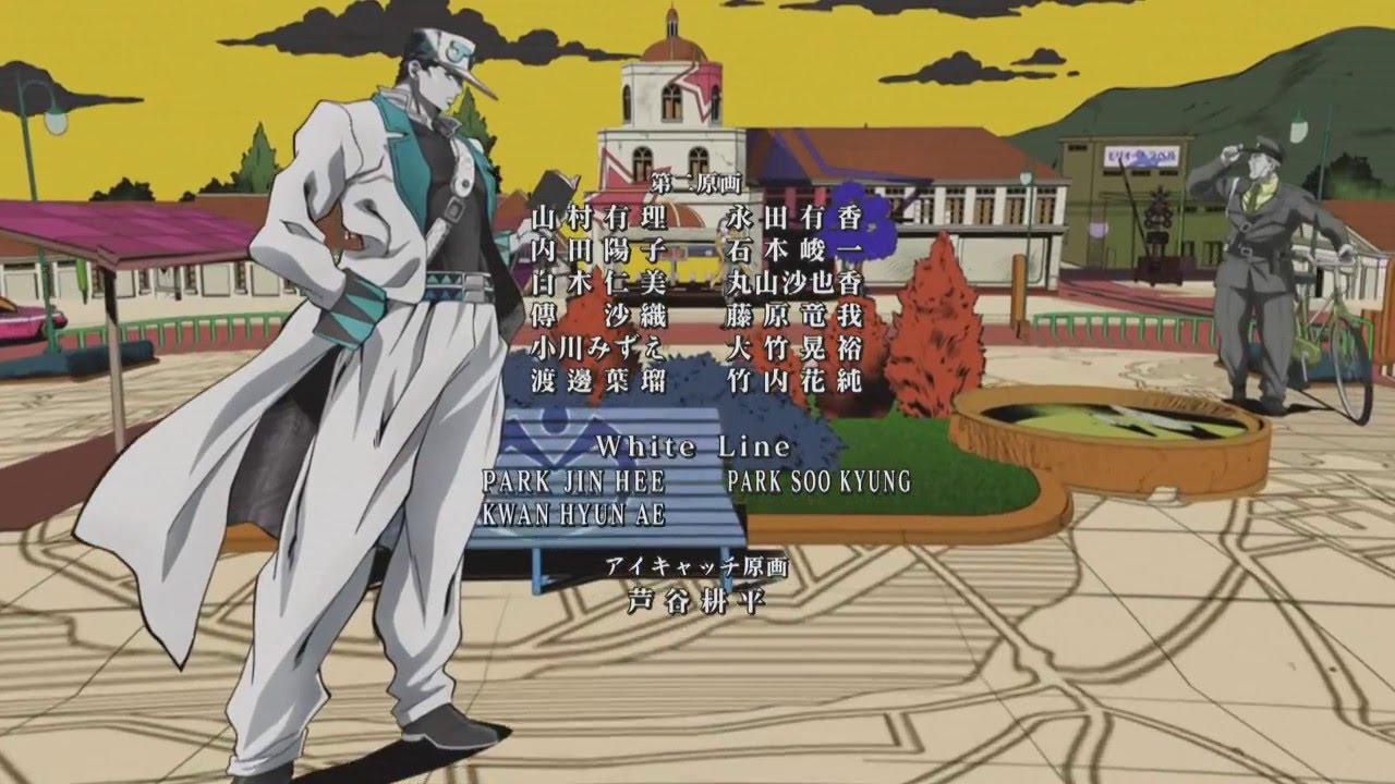 Kono Dio Da - song and lyrics by Rustage, The Anime Man