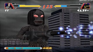 Ultraman Fighting Evolution 2 (Dada) vs (Bemstar) HD