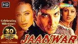 Jaanwar Hindi Full Movie - Akshay Kumar - Karisma Kapoor - Shilpa Shetty - Mohni