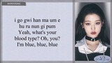 IVE 아이브 'Blue Blood' Easy Lyrics