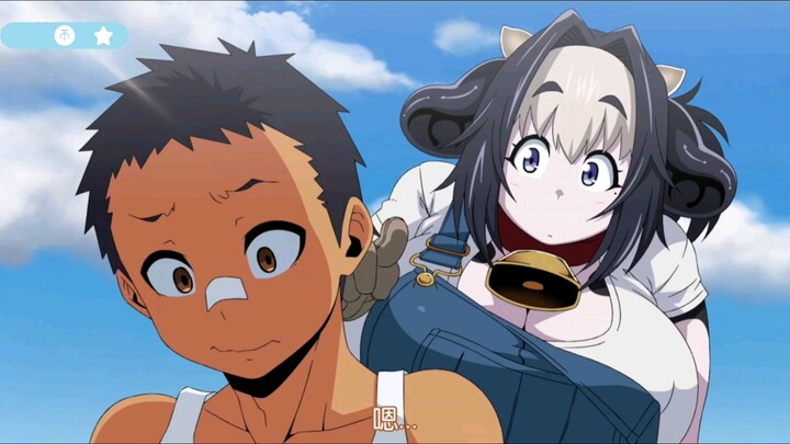 《牛娘贝尔》完整剧情版