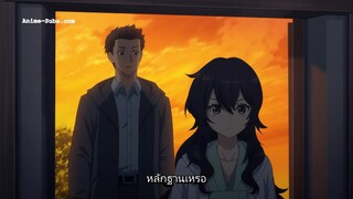 Ameku Takao no Suiri Karte คุณหมอนักสืบสาว ตอนที่ 6 ซับไทย
