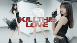 【Suinan】BLACKPINK New Song KILL THIS LOVE dance cover.