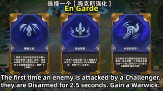 All Enemy Disarmed! En Grade with Challenger Sivir