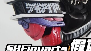 [Kanda Toys Group] Thank you Decade! SHF Kamen Rider Zi-O DCD Armored Soul Limited ZIO DecadeArmor