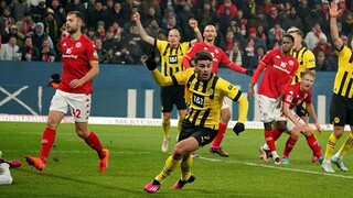 1.FSV Mainz 05 (1 - 2) Borussia Dortmund (Bundesliga 2022/23)