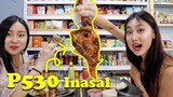 We Found INASAL in Korea! Except It’s P530..