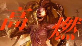 🇨🇳  恶兽  Vicious Beast (w/Eng sub)  2025