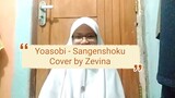 (Sing Cover Yukaina) Yoasobi - Sangenshoku by Zevina