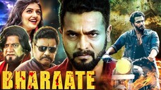 Sree Leela's New South Indian Hindi Dubbed Action Movie | Bharaate | 2024 Latest Hindi Dubbed Movies