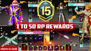 MONTH 15 ROYAL PASS // 1 TO 50 RP REWARDS // M15 ROYAL PASS LEAKS ( M15 ROYAL PASS PUBG MOBILE/BGMI🔥