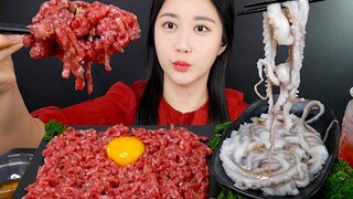 [ONHWA] Gurita mentah + suara mengunyah daging sapi mentah!