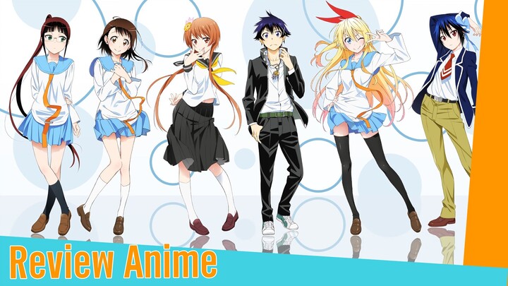 🎥🎥 รีวิวอนิเมะ : จุดเริ่มต้นของสงครามกองอวย Nisekoi