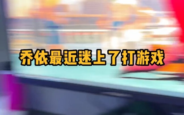 她骂我是充钱狗