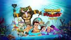 chhota bheem damyaan ki dehshat part 2 full movie in hindi