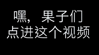 【博君一肖】集结！他们值得！此生无悔入博肖！！！非粉勿进，进了就是七字真言