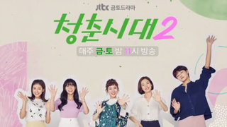 Age of Youth S02 EP10 || ENG SUB