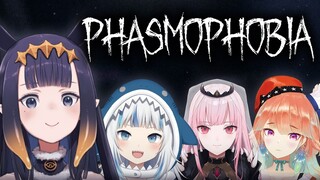 【Phasmophobia】 Who Ya Gonna Call?