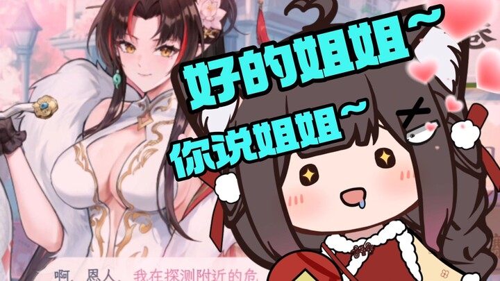 人麻了！这辈子没打过这么长的麻将！