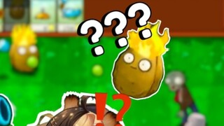 ผู้เล่นที่มีความสามารถที่สุดในเวอร์ชันไฮบริดของ Plants vs. Zombies! 【โอริฮาระ ลูลู่】