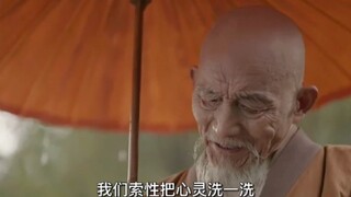 89岁老戏骨 游本昌饰演的老和尚真的太催泪了，慈祥和蔼 原声台词