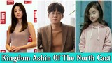 Kingdom Ashin Of The North Upcoming Korean Drama Cast | Park Byung Eun, Jun Ji Hyun