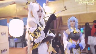 2022 Genshin Impact Cosplay | Exhibition 27th Firefly Carnival | Yunjin Shenhe Itto Xiao Ganyu