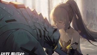 【战双帕弥什/群像】致平凡而璀璨的生命