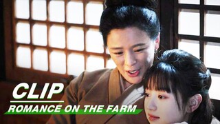 Mother Hums a Song to Lian Maner | Romance on the Farm EP26 | 田耕纪 | iQIYI