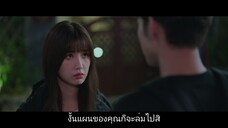 พฤกษาเพียงรัก Ep26