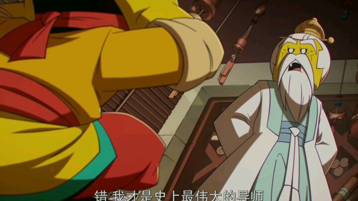 菩提祖师：我才是史上最伟大的导师！