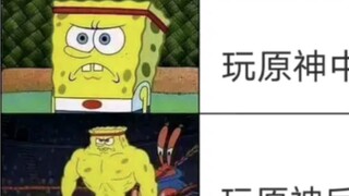 Keadaan Spongebob setelah bermain Genshin Impact