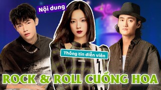 Hai mẹ con Diêu Thần và Trang Đạt Phi trong ROCK & ROLL CUỒNG HOA 摇滚狂花