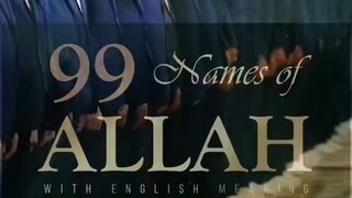 99 Names of Allah