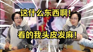 【泛式】看猫咪日记本举牌生贺，吓出土拨鼠！头皮发麻了！