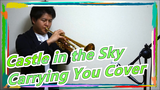 [Castle in the Sky] Carrying You (Trumpet Cover)