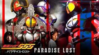 KAMEN RIDER FAIZ: PARADISE LOST - Nơi Thiên Thần SA NGÃ