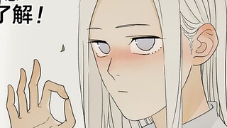 哟，你脸红啦~~