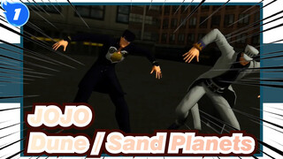 JoJo's Bizarre Adventure|【MMD】Dune / Sand Planets of Uncle and Nephew_1