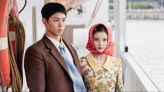 When.Life.Gives.You.Tangerines.E01
